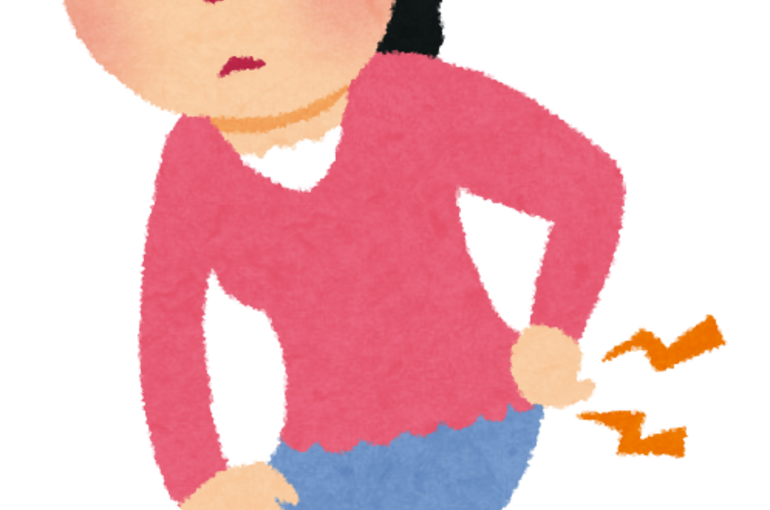 腰痛