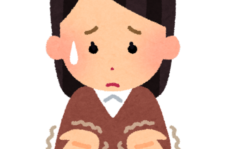 しびれ
