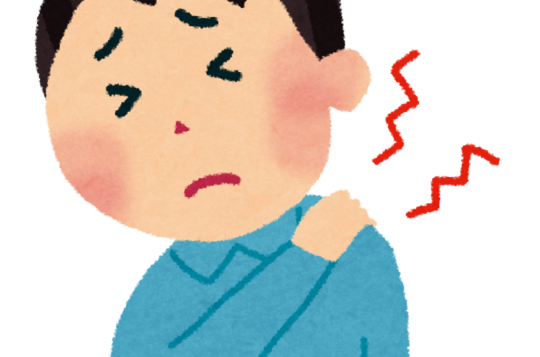 肩こり