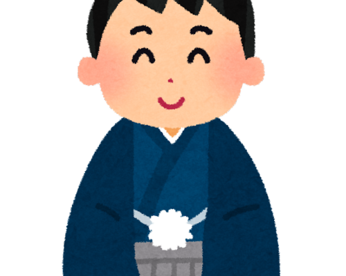 shinnen_aisatsu_man