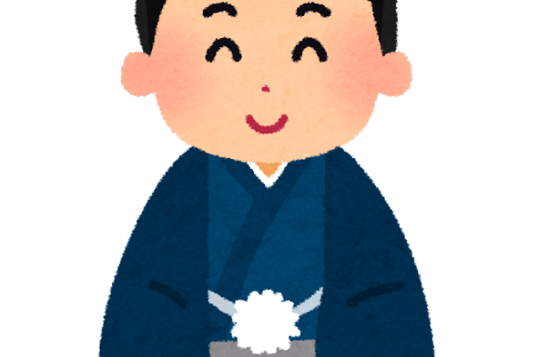 shinnen_aisatsu_man