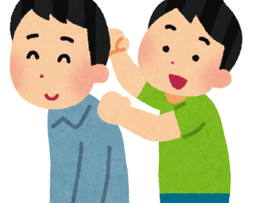 肩こり