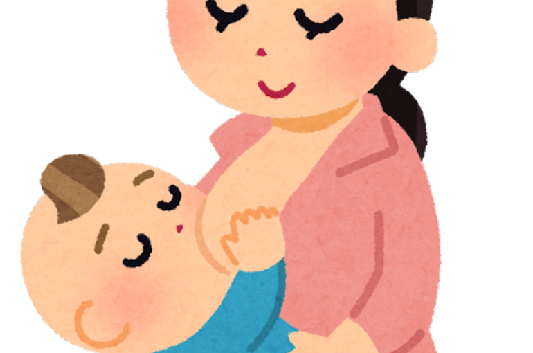 産後